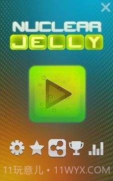 核果冻截图4 核果冻截图4