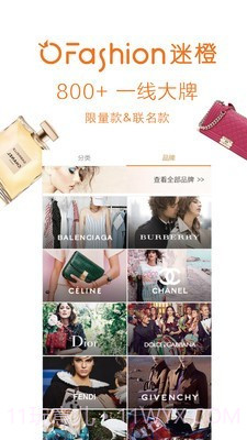 全球扫货指南截图4 全球扫货指南截图4