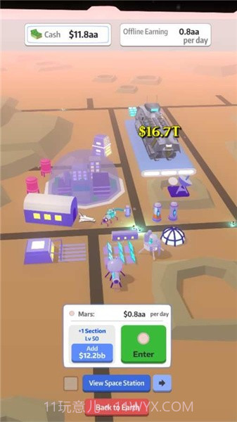 柯基宇航员截图2 柯基宇航员截图2