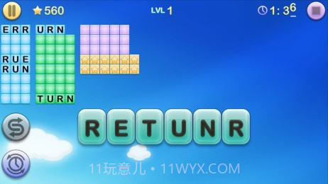 拼单词2截图4 拼单词2截图4