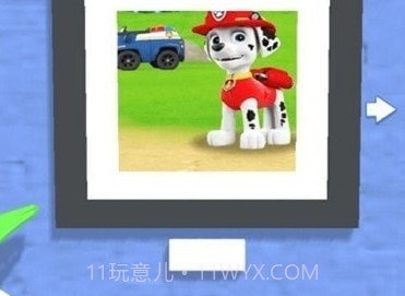 彩笔快来画截图1 彩笔快来画截图1