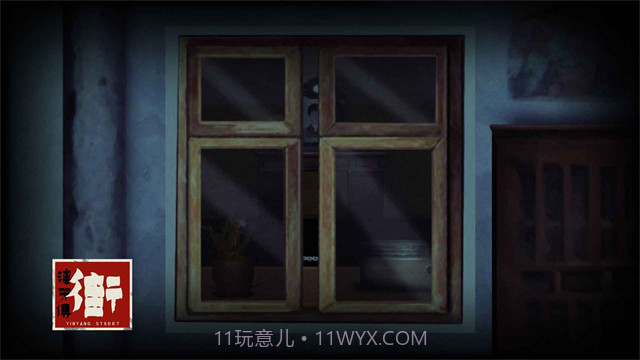 街漓芳传付费版截图1 街漓芳传付费版截图1