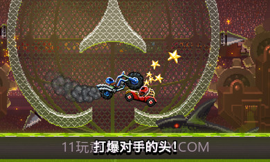 撞头赛车3.6.0截图2