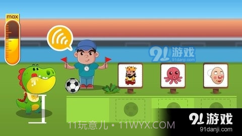 自然拼读悟空英语截图3