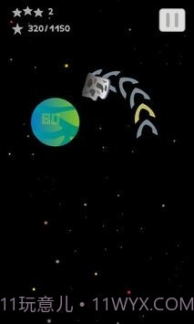 行星毁灭者截图4 行星毁灭者截图4