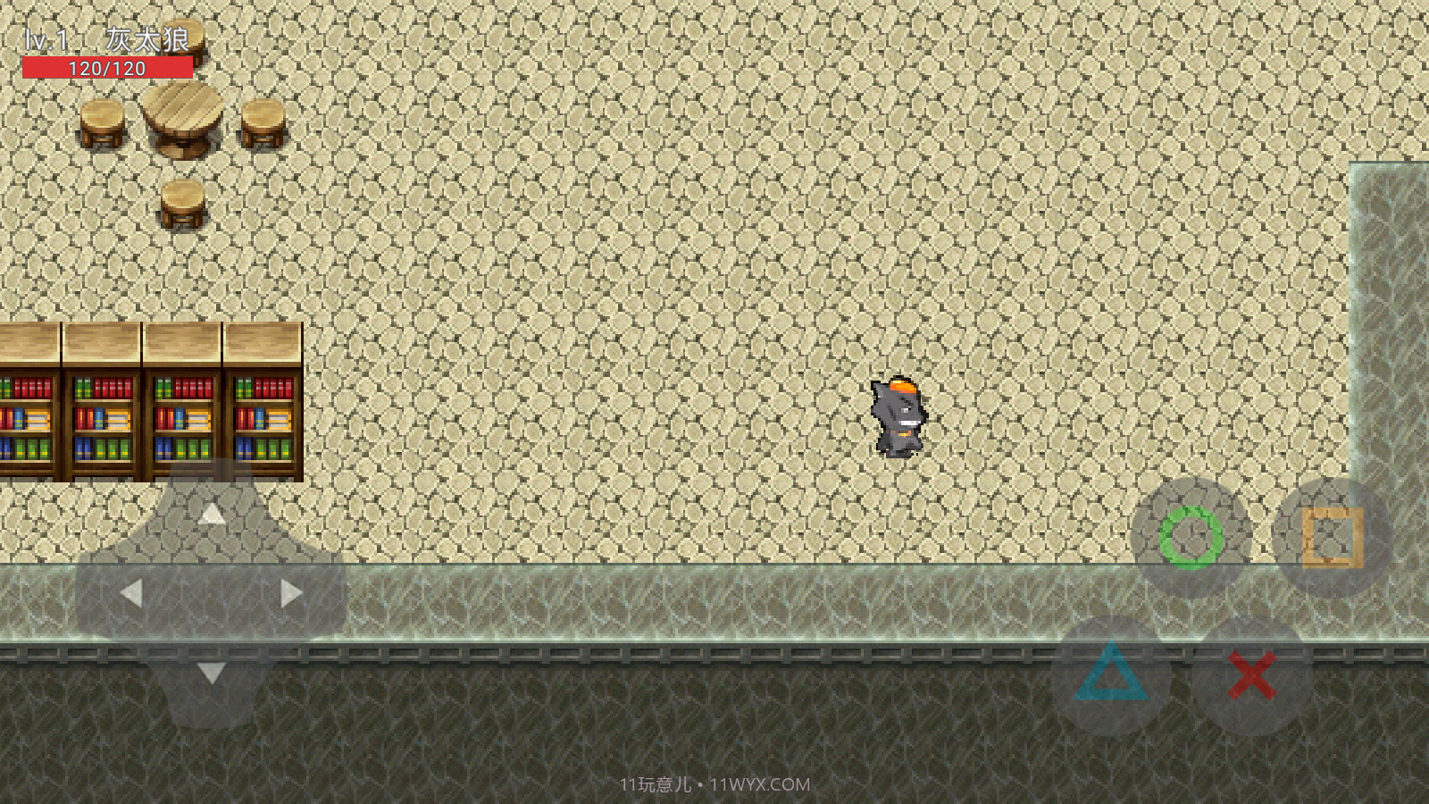 喜羊羊与灰太狼之背叛截图3 喜羊羊与灰太狼之背叛截图3