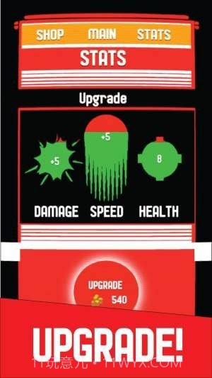 赛博射击截图2 赛博射击截图2