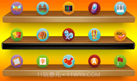 儿童游戏幼儿园(儿童游戏幼儿园游戏律动)V4.3 安卓最新版截图4 儿童游戏幼儿园(儿童游戏幼儿园游戏律动)V4.3 安卓最新版截图4