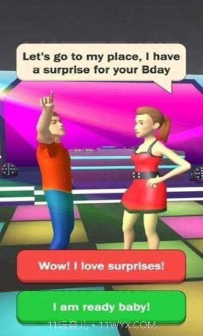 难缠的新娘截图4 难缠的新娘截图4