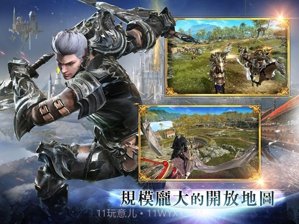 凯撒截图2 凯撒截图2