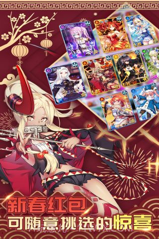 猜我是谁截图2 猜我是谁截图2