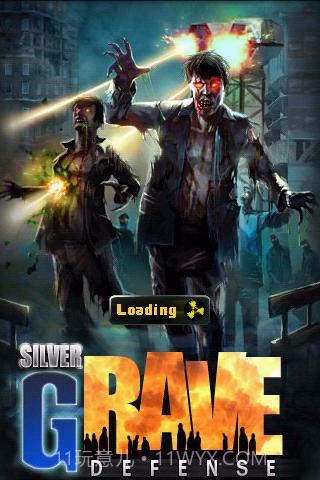 丧尸围城4截图2 丧尸围城4截图2