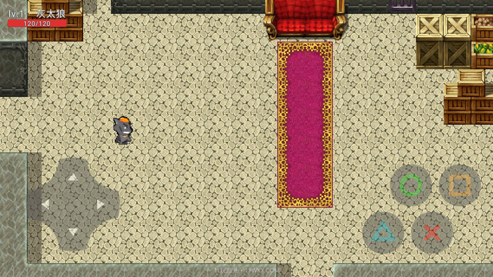 喜羊羊与灰太狼之背叛截图1 喜羊羊与灰太狼之背叛截图1