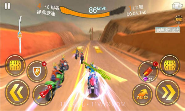 全民暴力摩托3截图3 全民暴力摩托3截图3