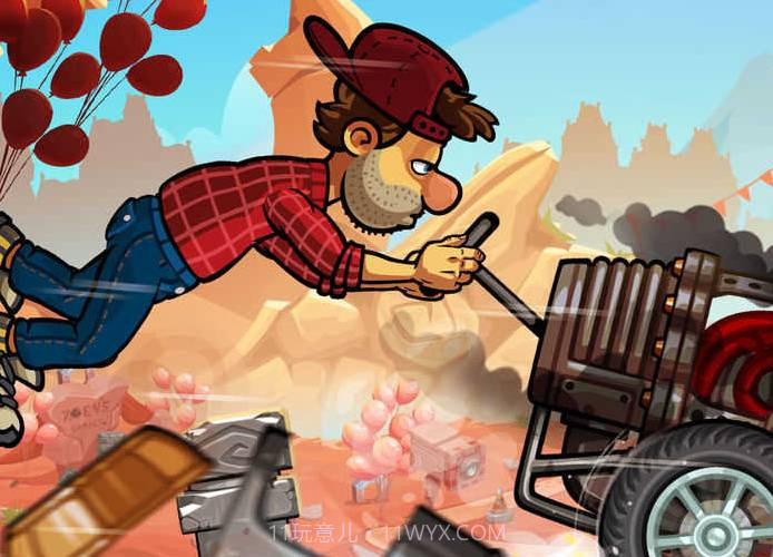 登山赛车2内置菜单截图2 登山赛车2内置菜单截图2