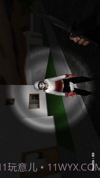 让我们杀死杰夫杀手通道官网版截图4