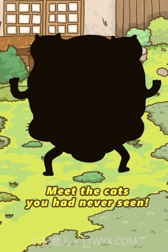 猫的进化世界截图3 猫的进化世界截图3