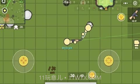 几何大逃亡网页版截图2 几何大逃亡网页版截图2