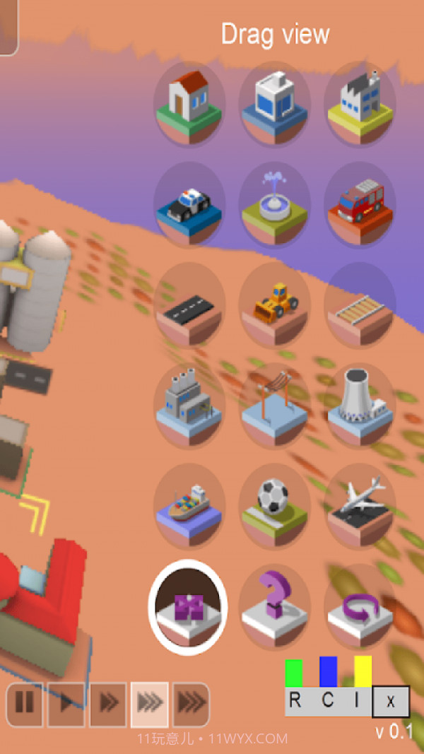 模拟城市天际线截图3 模拟城市天际线截图3