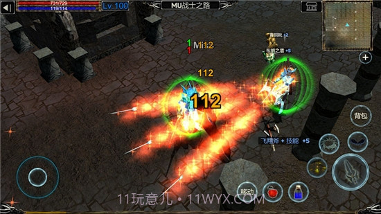 MU战士之路无限钻石修改版截图3