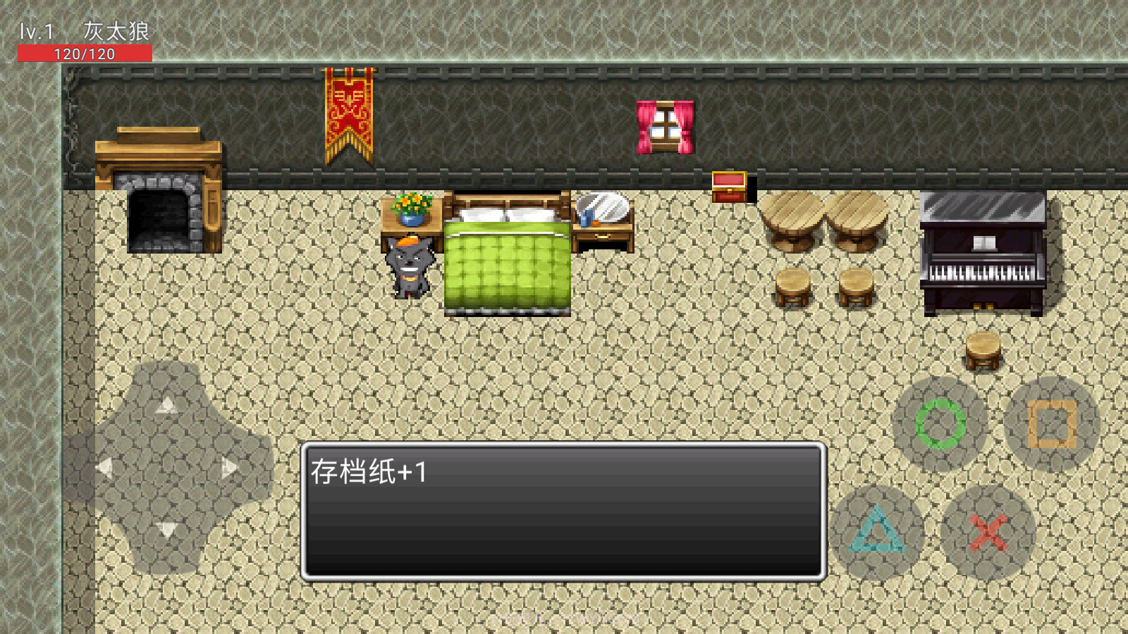 喜羊羊与灰太狼之背叛截图2 喜羊羊与灰太狼之背叛截图2