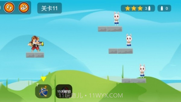 炸飞小兔兔截图3 炸飞小兔兔截图3