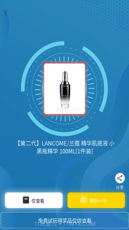 酷咔盲选截图2 酷咔盲选截图2