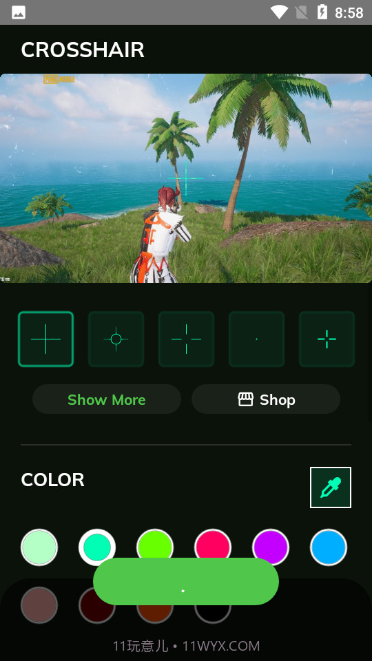 Crosshair2023截图1