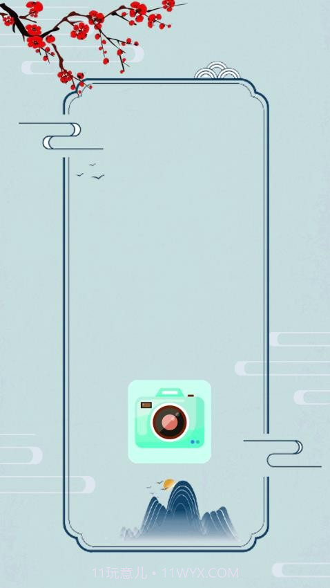 小全能相机2026最新版截图4 小全能相机2026最新版截图4