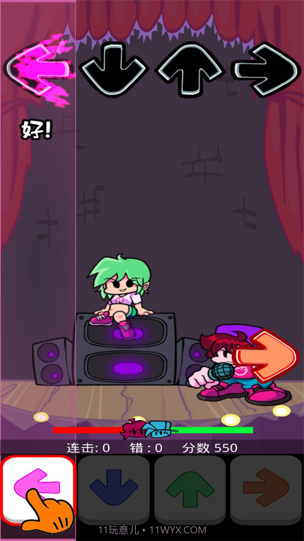 跳跃音乐游戏截图3