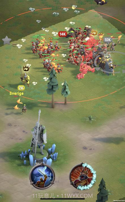 古代战役截图2