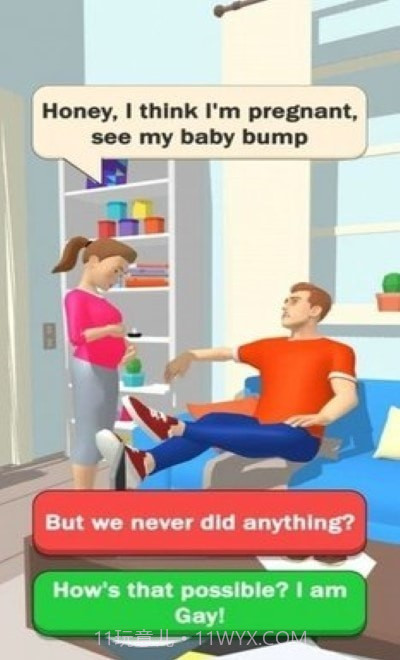 难缠的新娘截图1 难缠的新娘截图1