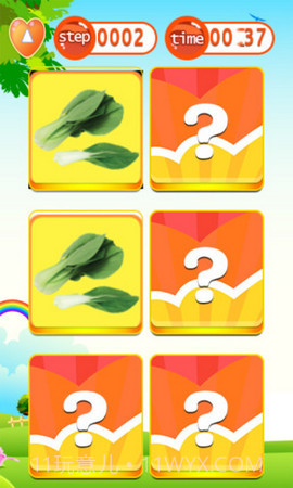 儿童教育游戏APP 2.6 安卓客户端截图1