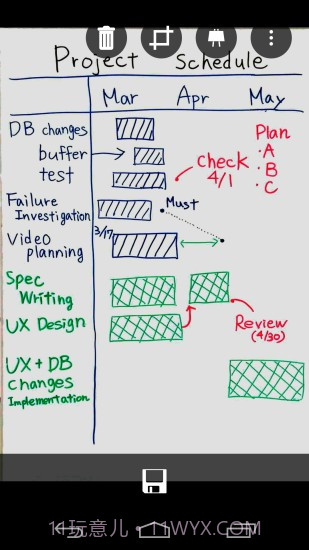Office Lens截图2 Office Lens截图2