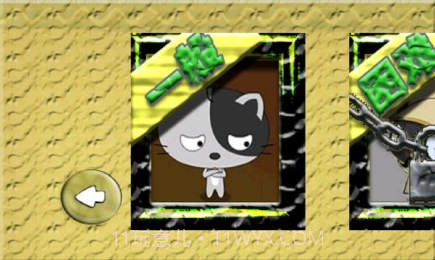 3D滚方块截图1 3D滚方块截图1