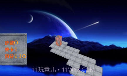 3D滚方块截图2 3D滚方块截图2