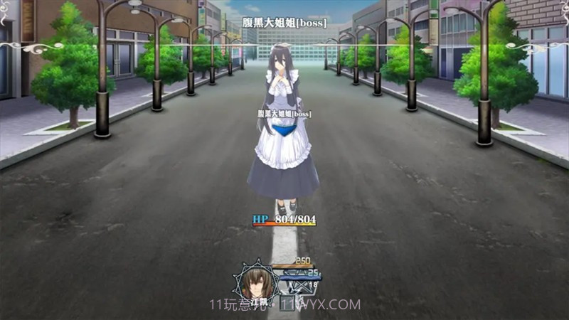 舔狗的逆袭人生离线版截图1