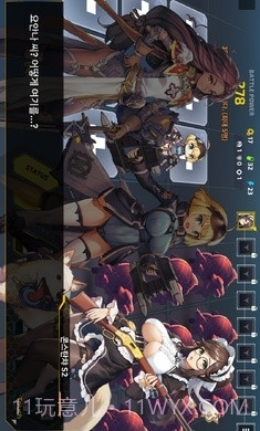 最后的起源dmm版截图4 最后的起源dmm版截图4