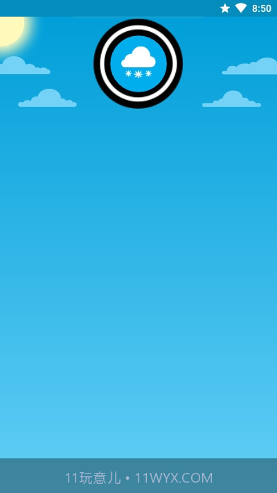 CARROTWeather吐槽天气截图2