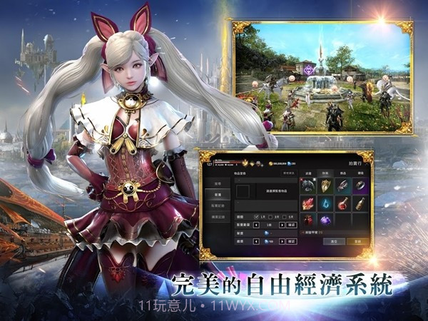 凯撒截图1 凯撒截图1