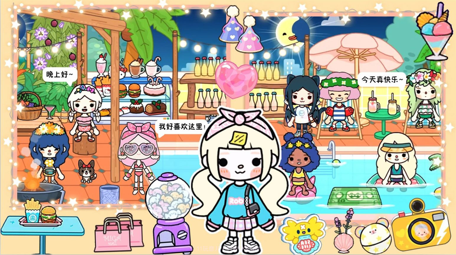 托卡海景豪宅模拟器截图3