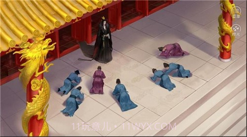 未成沉醉意先融截图1 未成沉醉意先融截图1