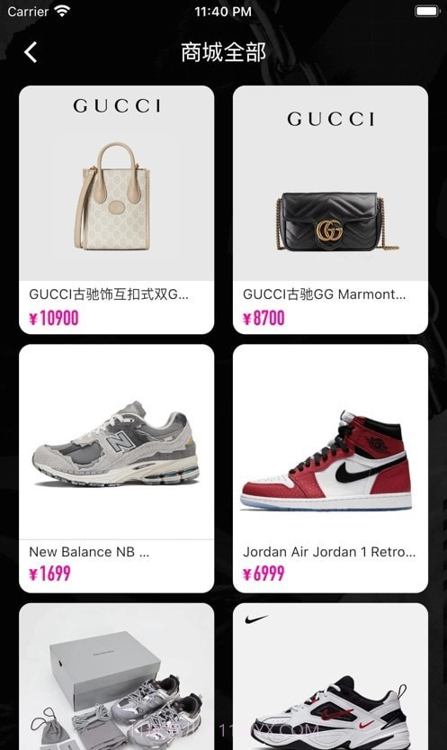 模玩潮社截图3 模玩潮社截图3