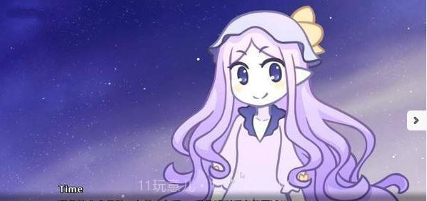 她的眼泪曾是我的光芒截图2 她的眼泪曾是我的光芒截图2