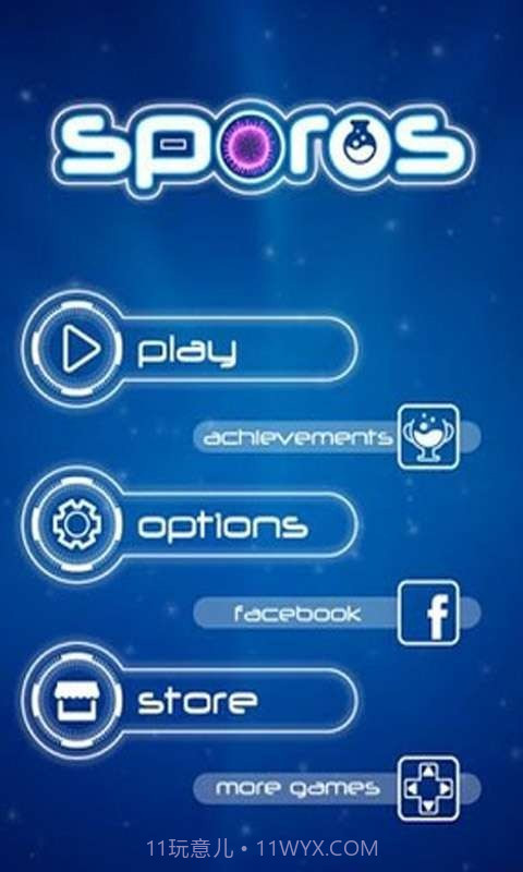 点亮细胞a截图2 点亮细胞a截图2