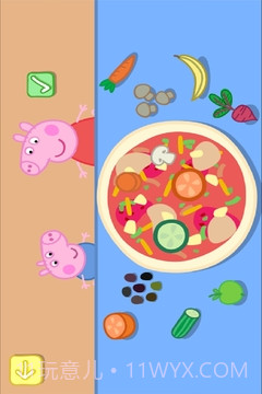 小猪佩奇：假期截图5