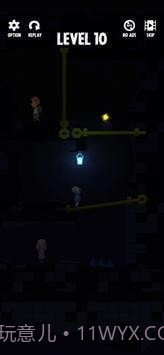 拉他出去救援截图2 拉他出去救援截图2