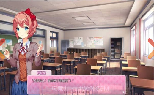 心惊肉跳文学部截图1 心惊肉跳文学部截图1