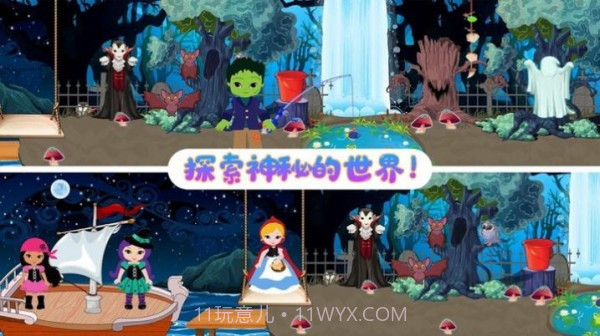 托卡生活大侦探截图1 托卡生活大侦探截图1