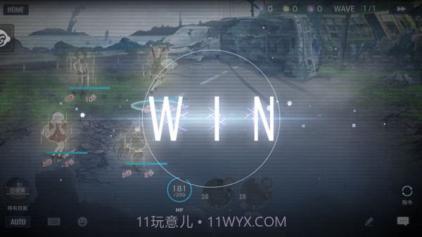 突击莉莉Last Bullet高画质版截图5 突击莉莉Last Bullet高画质版截图5